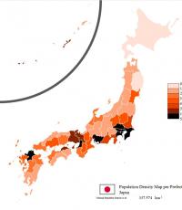 Япония · Население Религиозная жизнь японцев