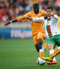 Сборная Кот д’Ивуара Кот дивуар сборная по футболу рейтинг